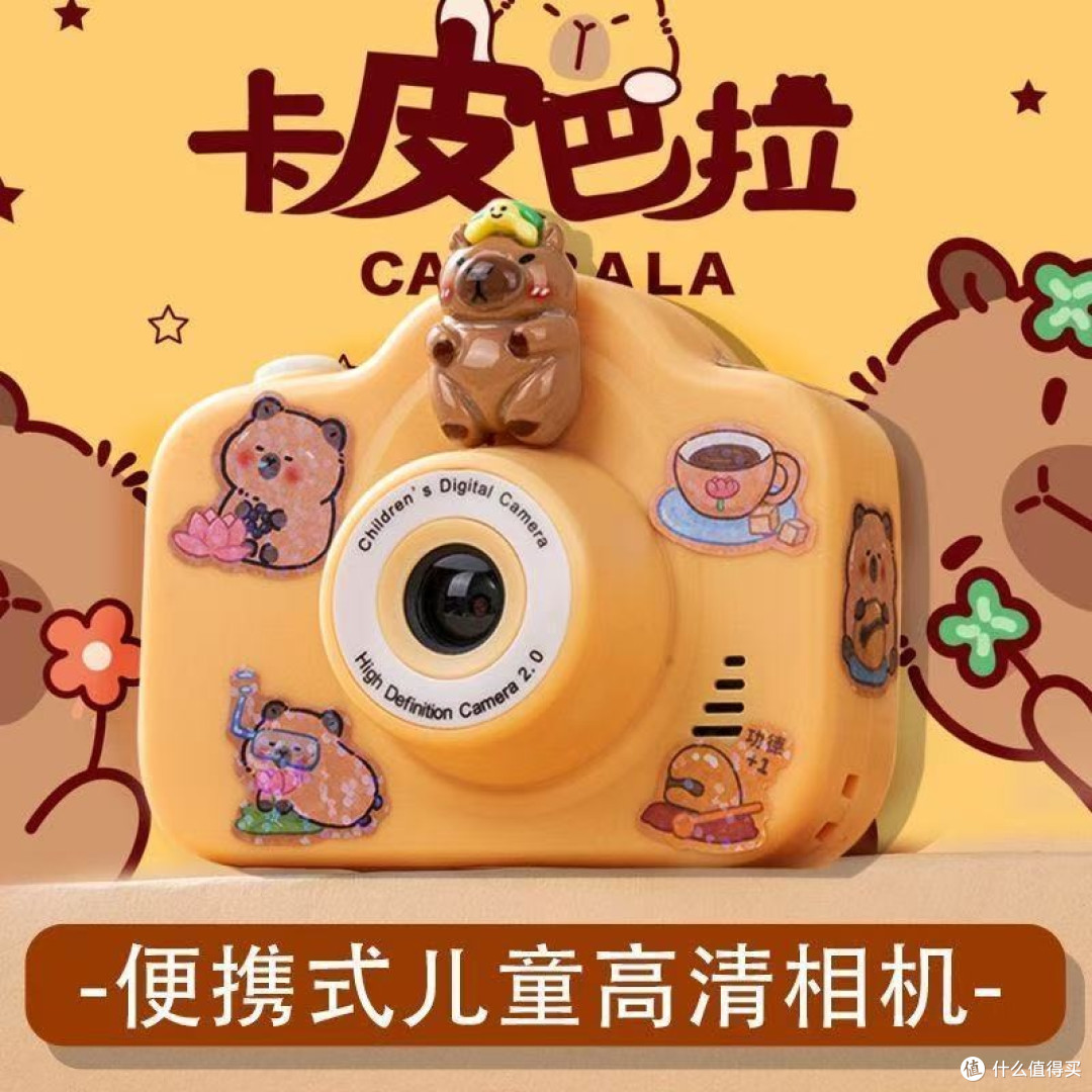 咔皮相机体验：把日常拍成复古时光片