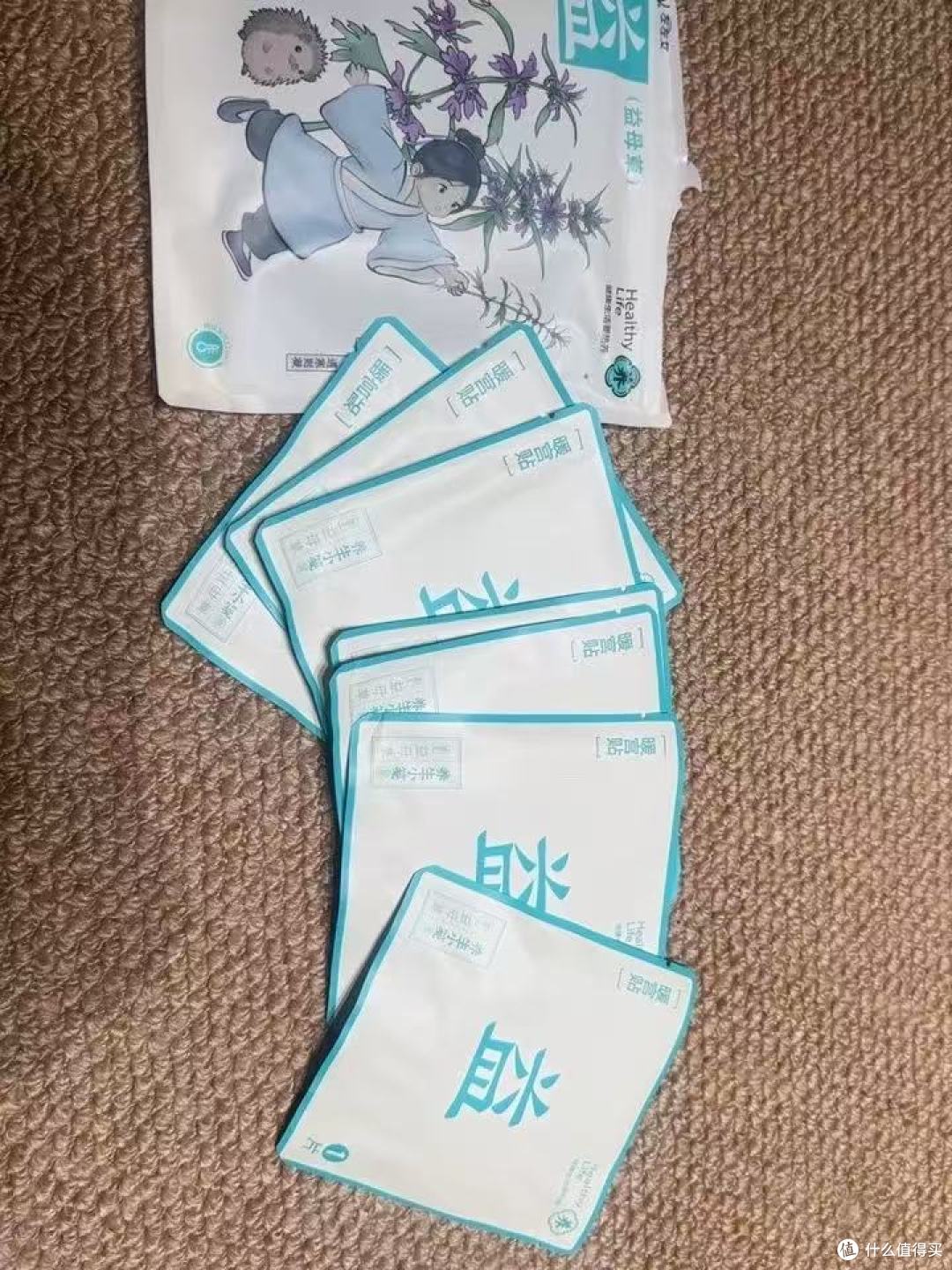 左左女暖宫贴让我经期舒服到敢穿小裙子✨