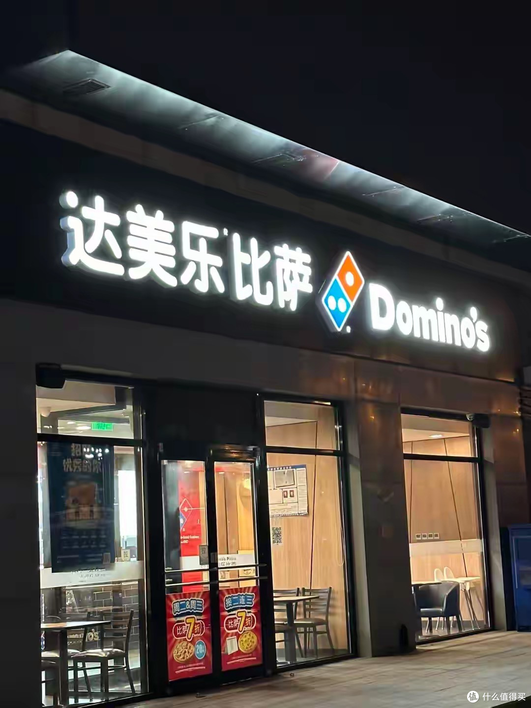 蒜香扑鼻,你尝过吗?