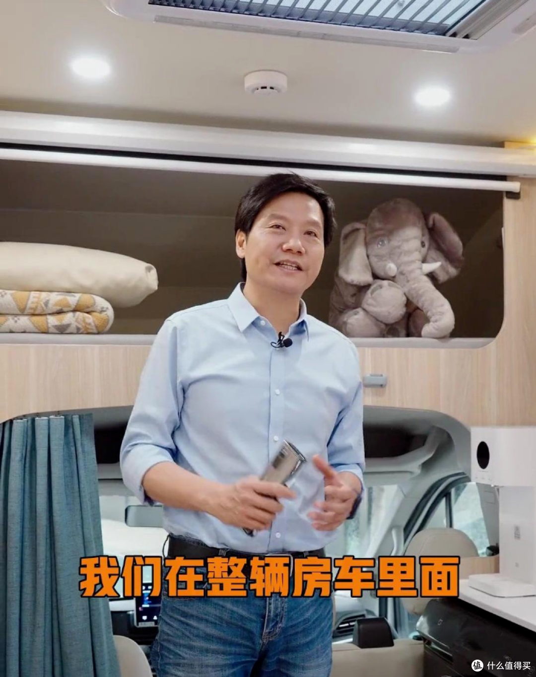 小米三款新车曝光,硬刚问界M9和帕拉梅拉,还有房车?雷军真急了