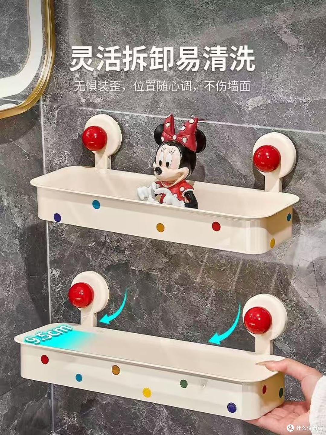 艾加达吸盘置物架:浴室杂乱星人的救赎神器!
