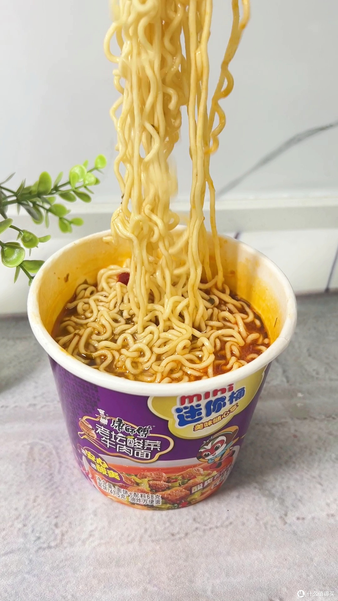 红烧牛肉味,整箱装超省心✨