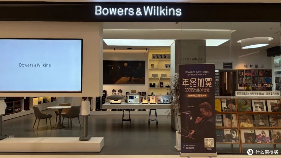 招募令|马兰士10系列巡礼,“音悦家”携宝华韦健致敬长安古都