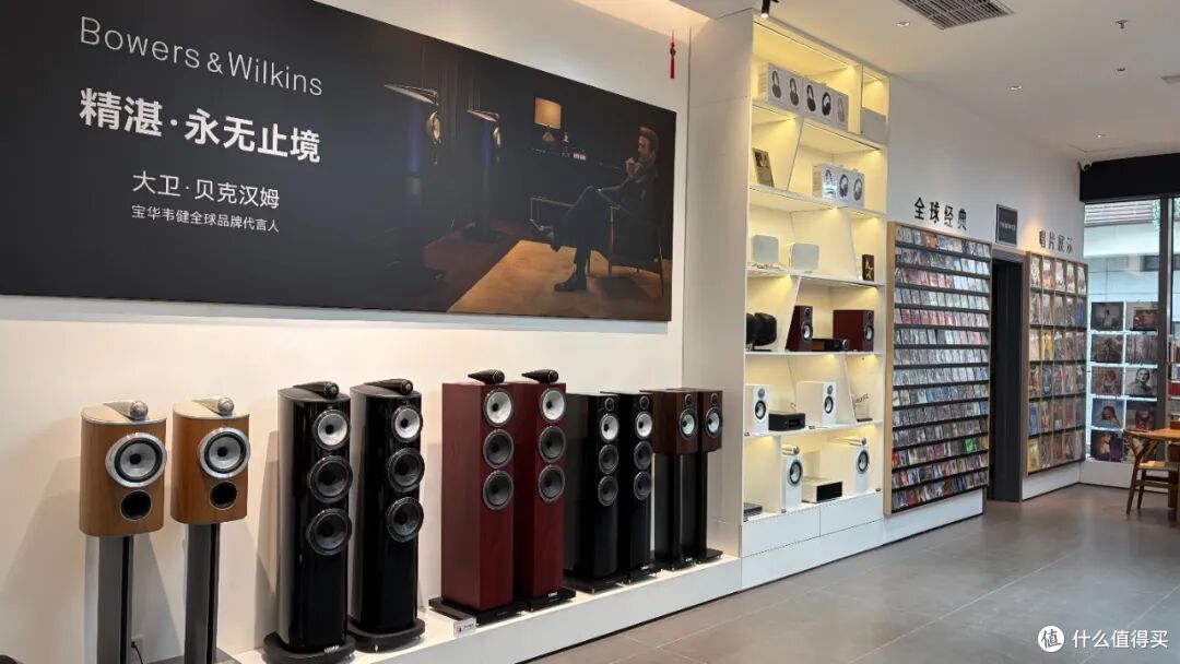 招募令|马兰士10系列巡礼,“音悦家”携宝华韦健致敬长安古都