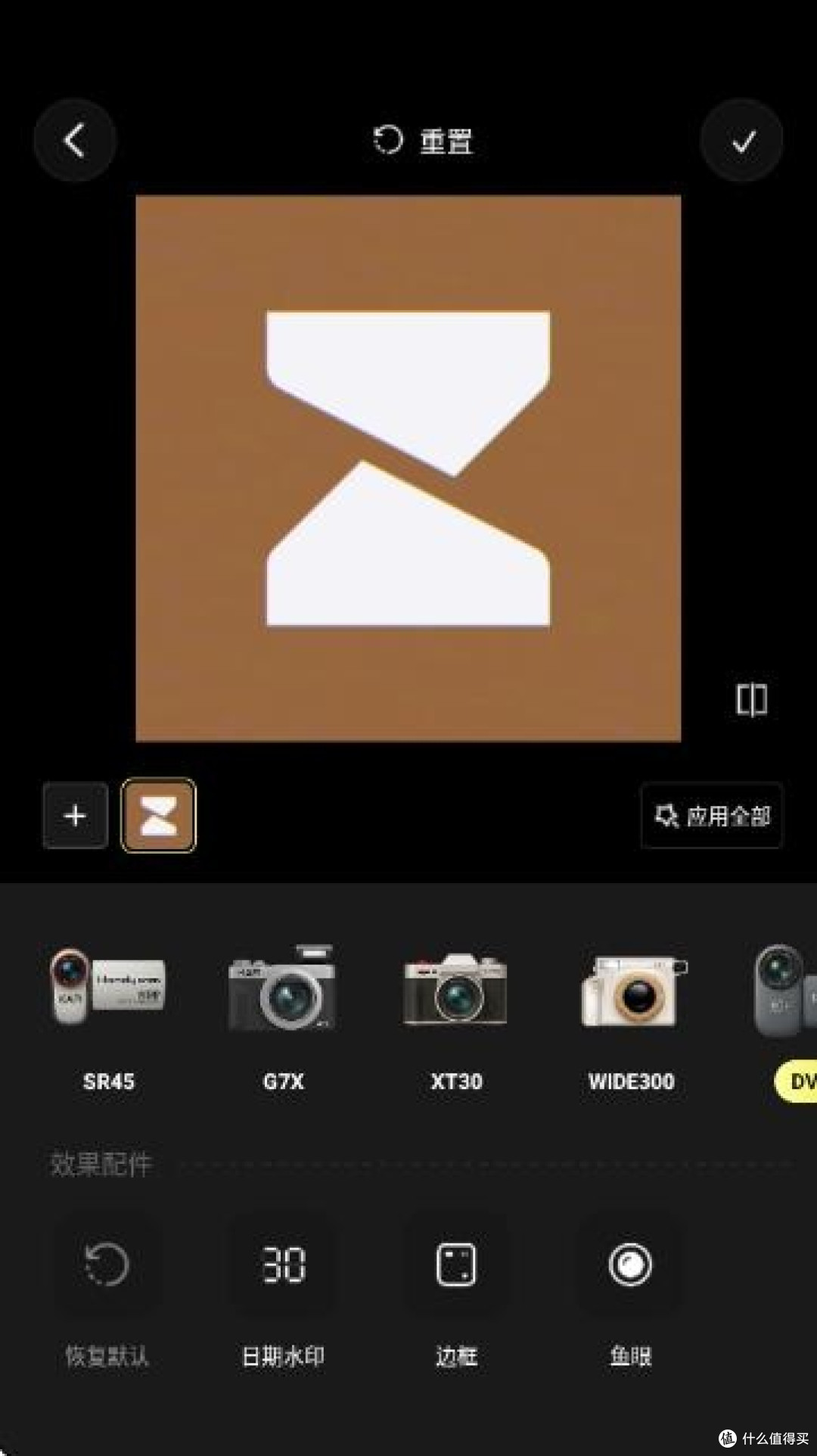 咔皮相机