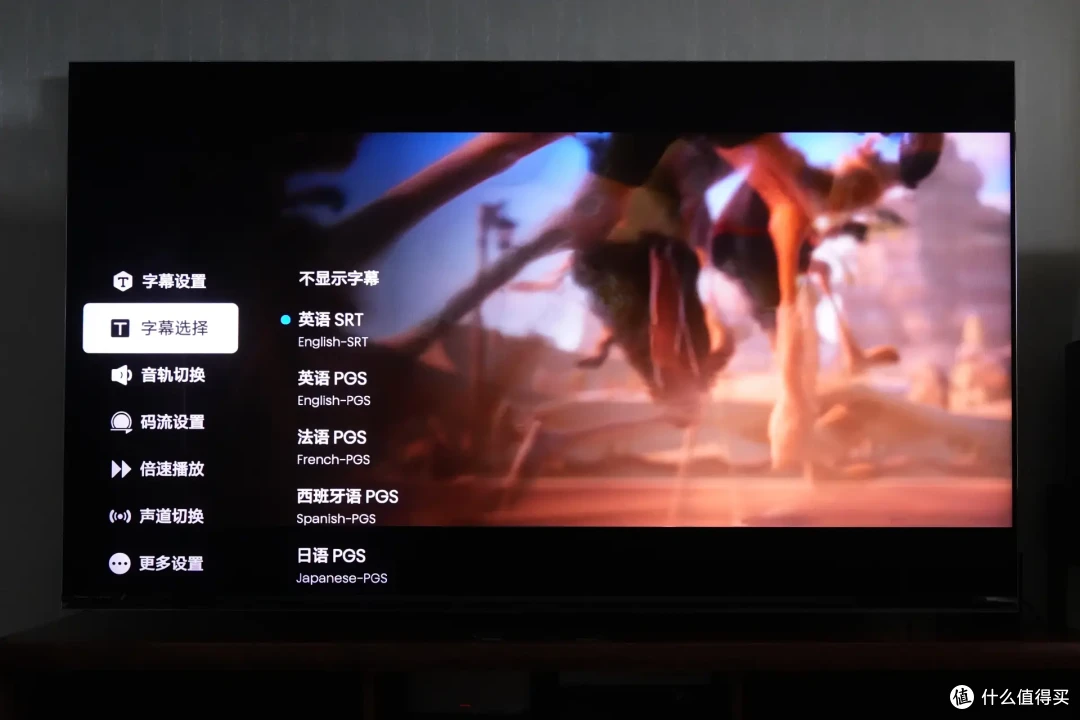 什么是RGB-Mini LED电视?海信85U7S Pro体验如何?