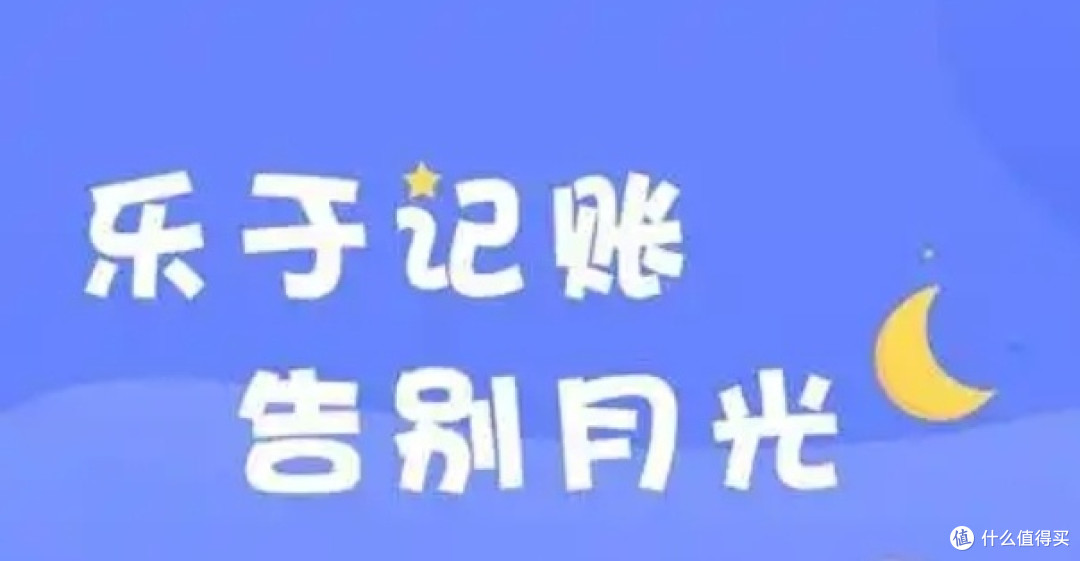 咔皮记账：解锁高效理财新秘籍，开启财富管理新旅程