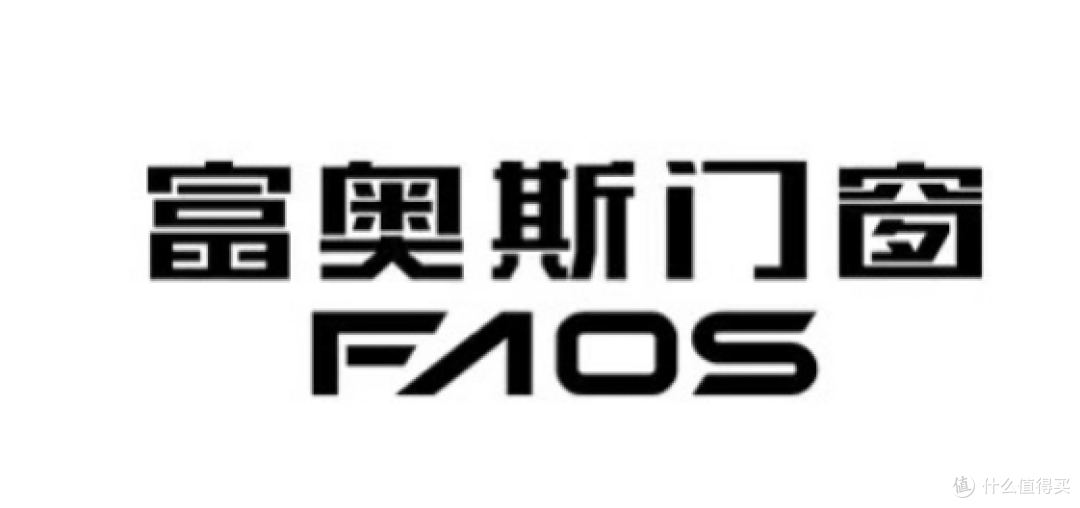 权威发布!2025年12月门窗行业十大品牌综合排名