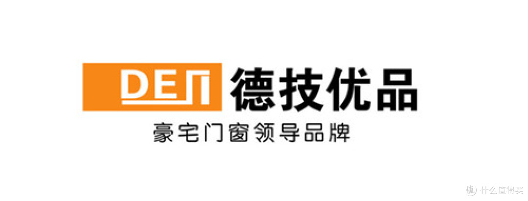 权威发布!2025年12月门窗行业十大品牌综合排名