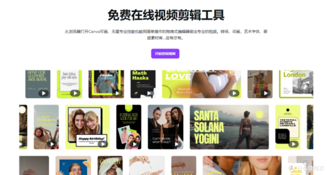 10款视频剪辑软件全攻略,从免费入门到专业进阶