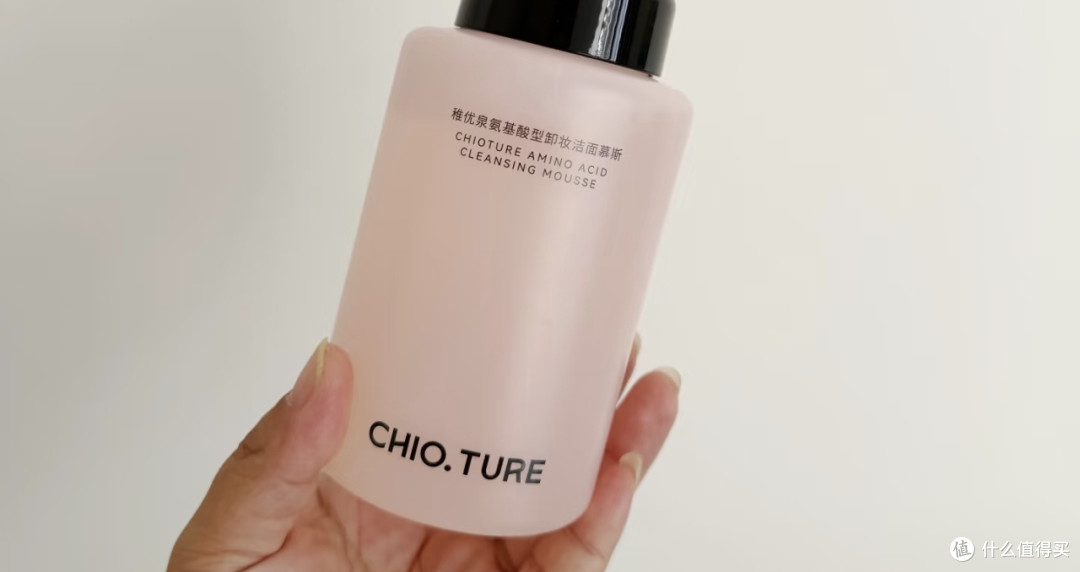 卸妆洁面二合一,简化护肤步骤