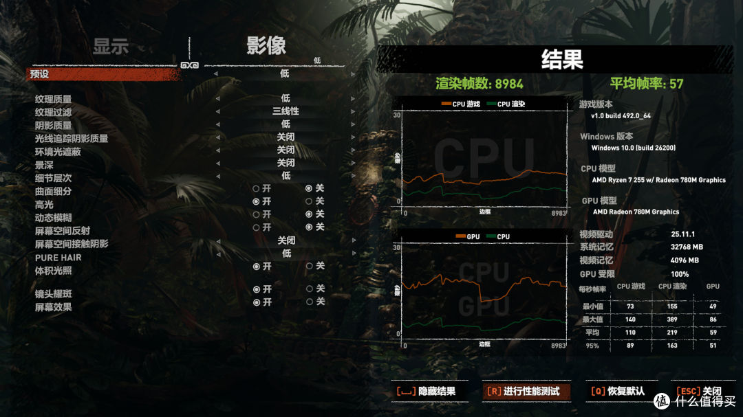 万兆接口塞入迷你主机?更适合创作者的迷你主机—零刻SER9 MAX