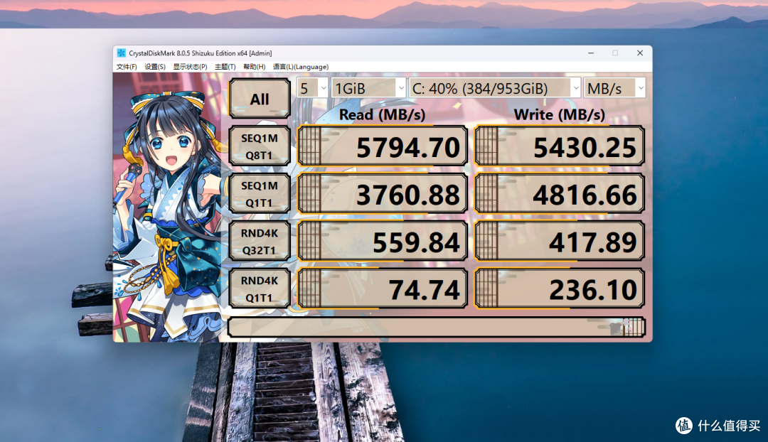 万兆接口塞入迷你主机?更适合创作者的迷你主机—零刻SER9 MAX