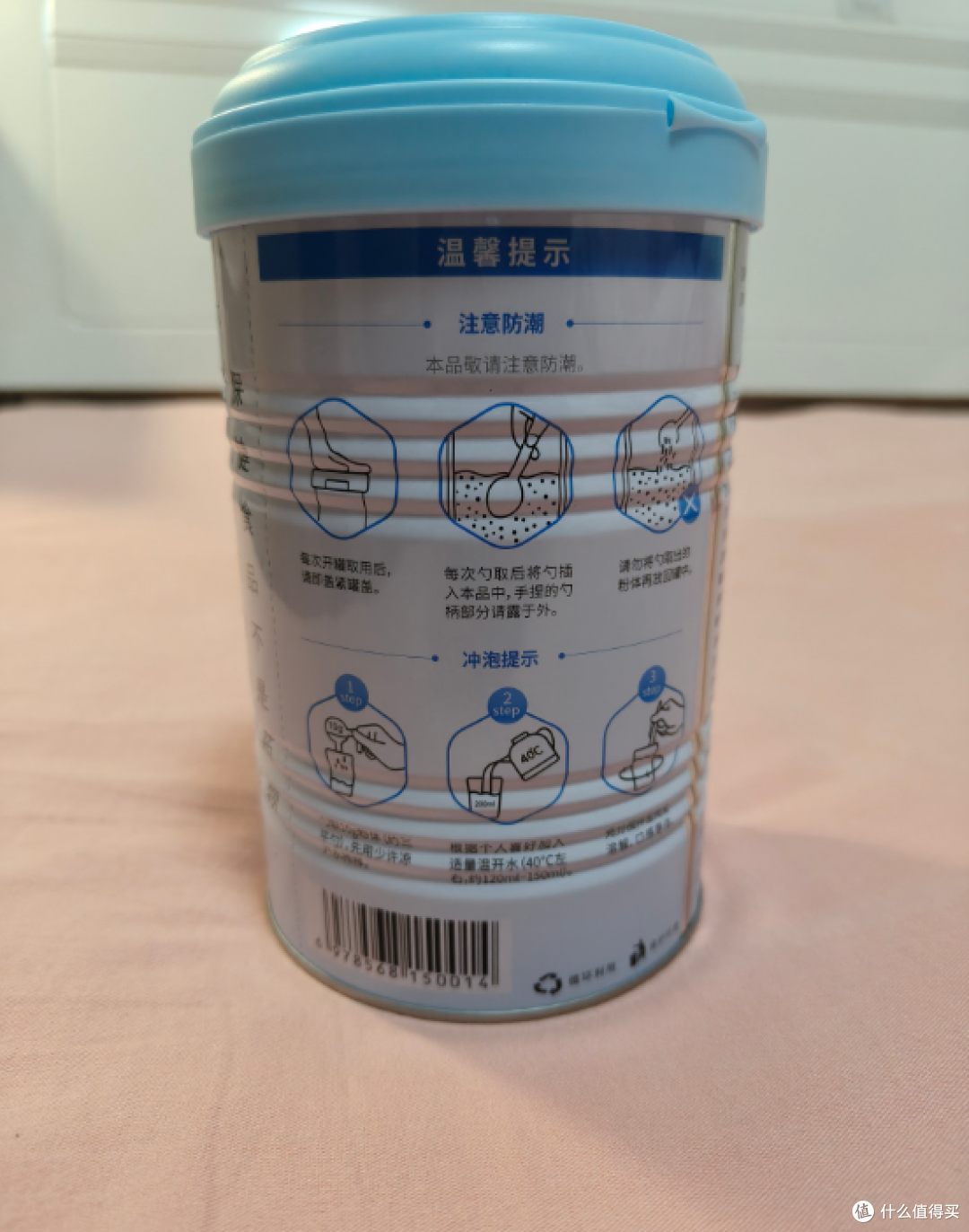 体验丝滑消化!AQrin蛋白粉测评: 金标品质更适合吸收困难户