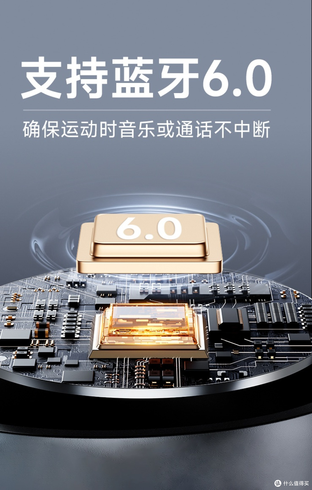 运动耳机测评:看看园世Beta Pro与X7,如何精准匹配你的运动需求