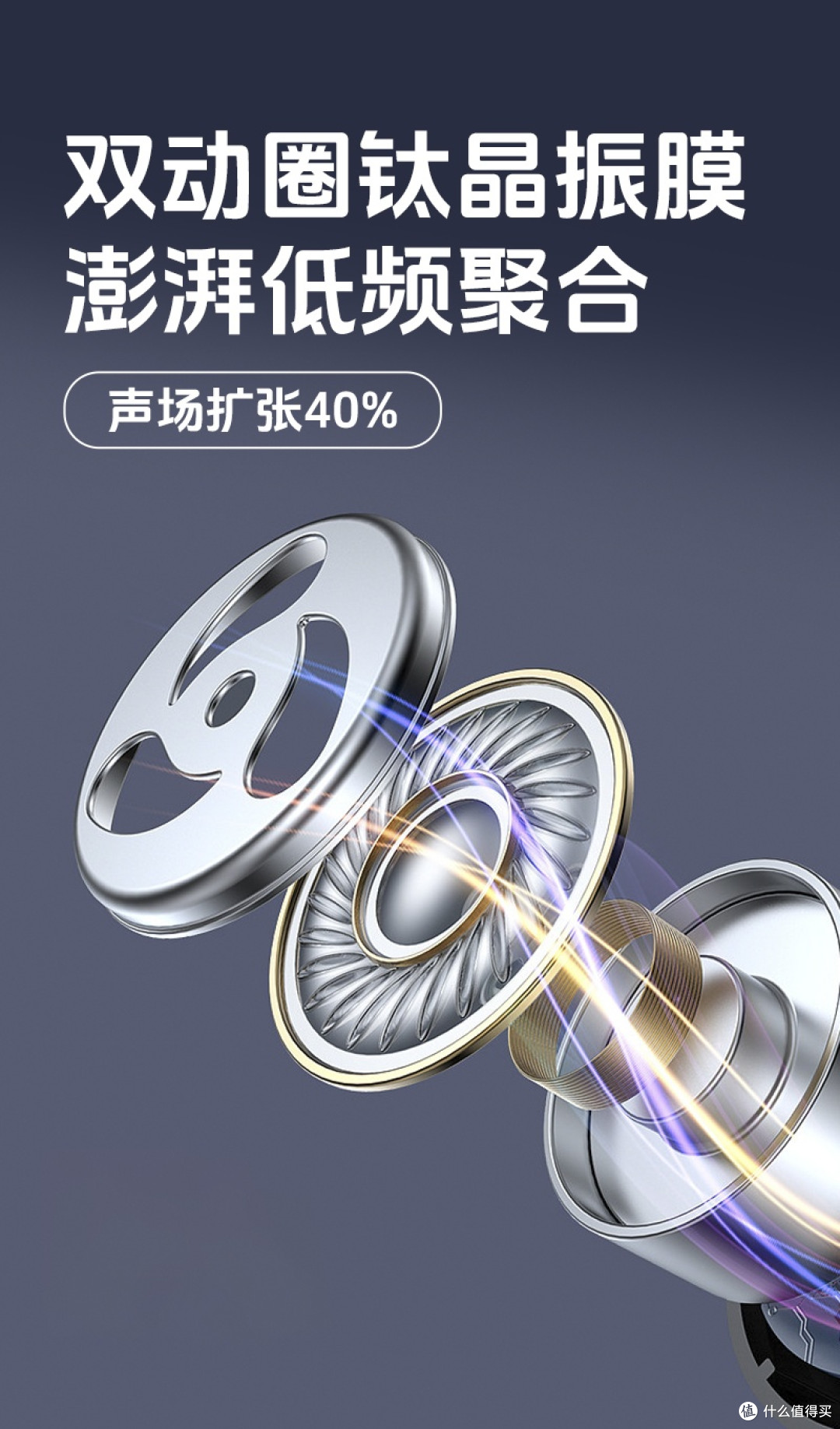 运动耳机测评:看看园世Beta Pro与X7,如何精准匹配你的运动需求