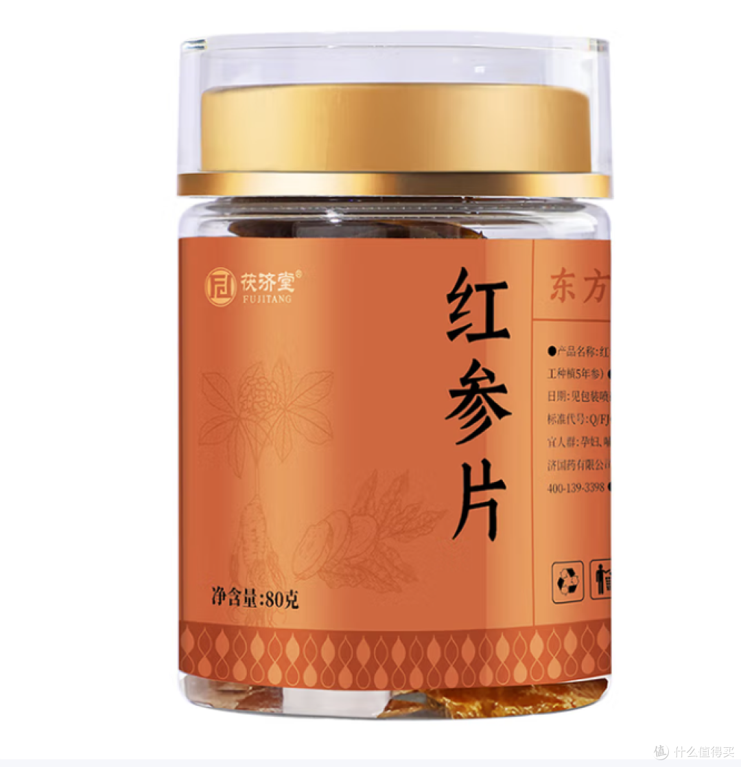 2025 十大红参深度测评:补气血 + 口感体验,解锁最佳红参选择