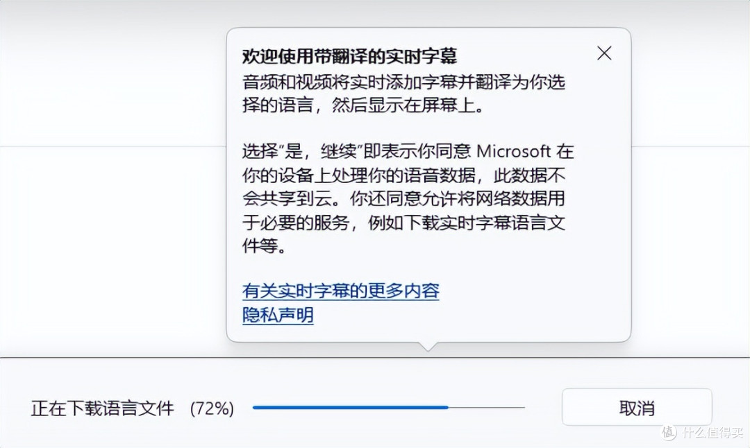 身材小，实力可不小！AI小钢炮：华硕Mini PC PN54开箱评测