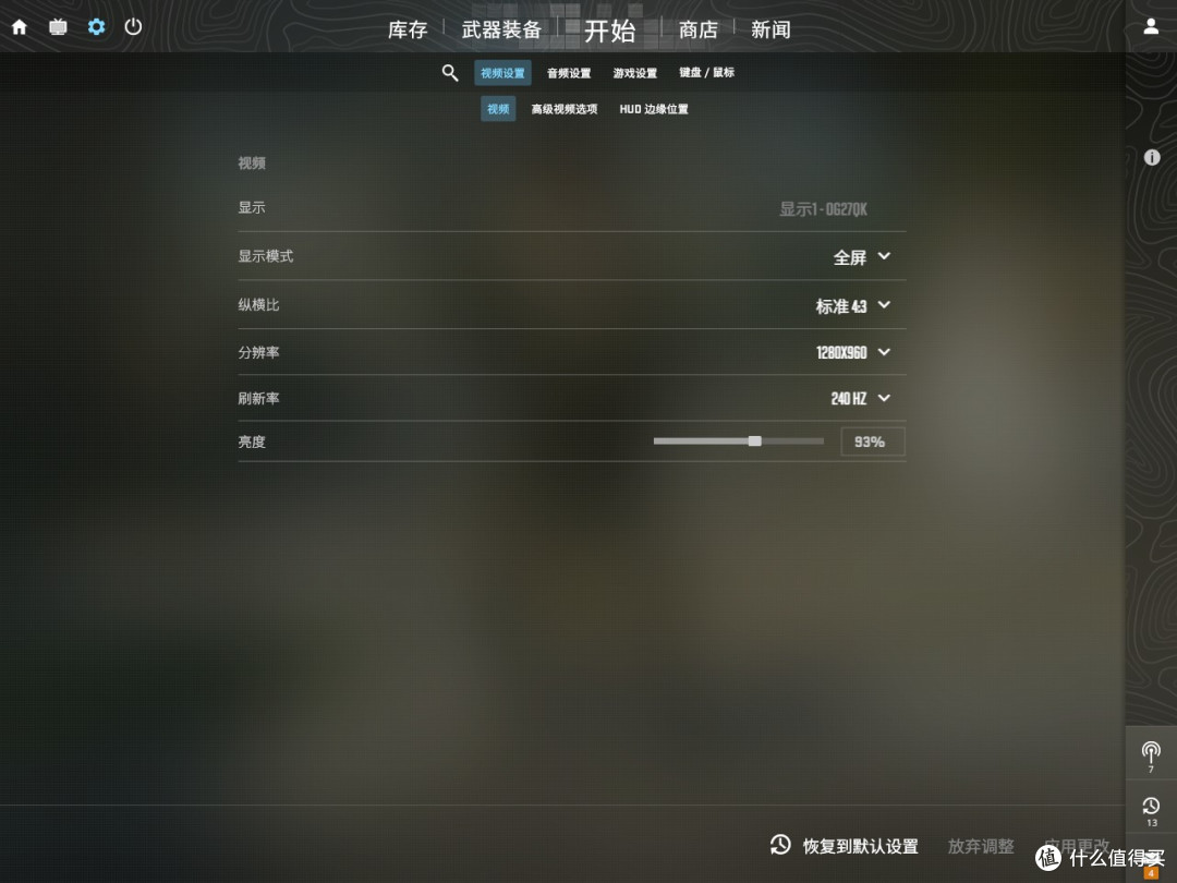 身材小，实力可不小！AI小钢炮：华硕Mini PC PN54开箱评测