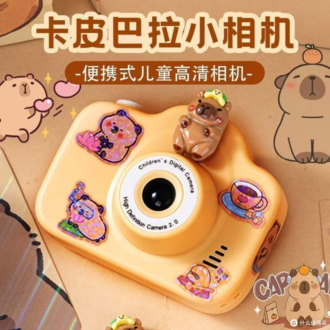 咔皮相机体验：把日常拍成复古时光片