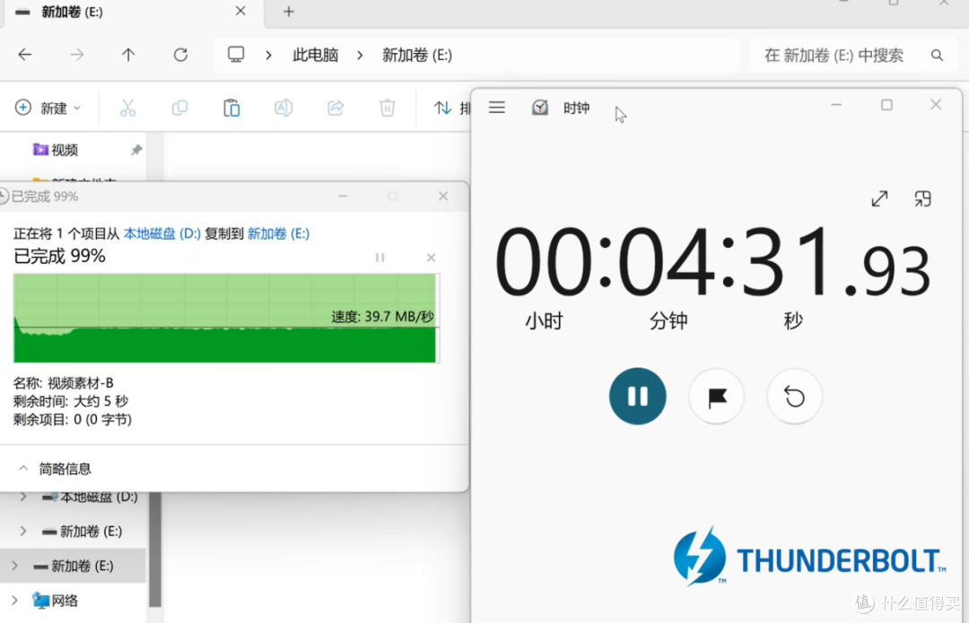 对比横评:价格差不多,数据线是选原厂还是雷电4?