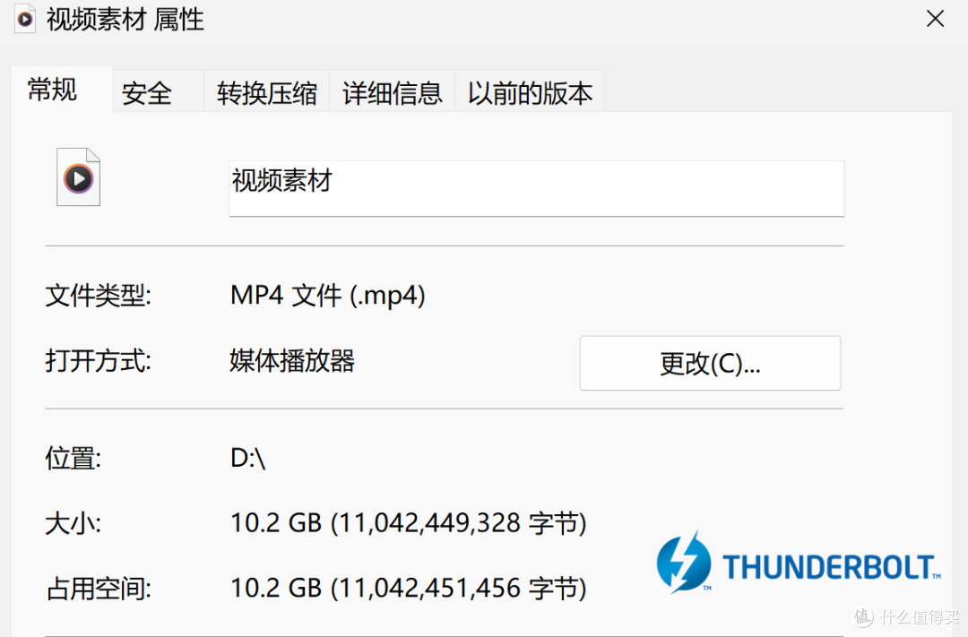 对比横评:价格差不多,数据线是选原厂还是雷电4?