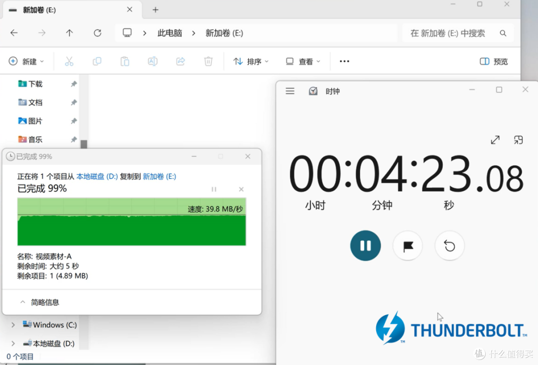 对比横评:价格差不多,数据线是选原厂还是雷电4?