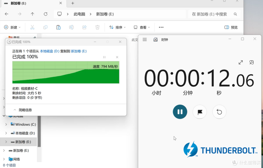 对比横评:价格差不多,数据线是选原厂还是雷电4?