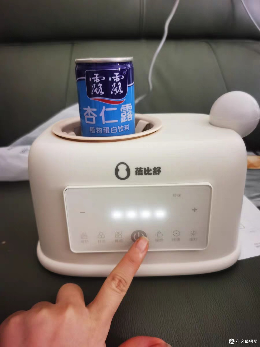 蓓比舒摇奶器:恒温自动冲奶