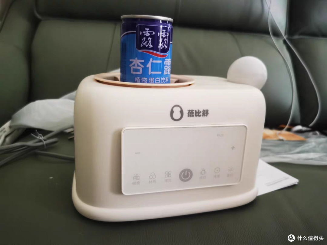蓓比舒摇奶器:恒温自动冲奶