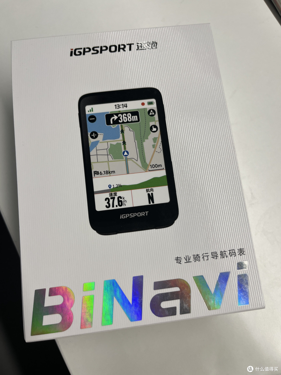 当初想买佳明的我,为什么最后选了它?真香!