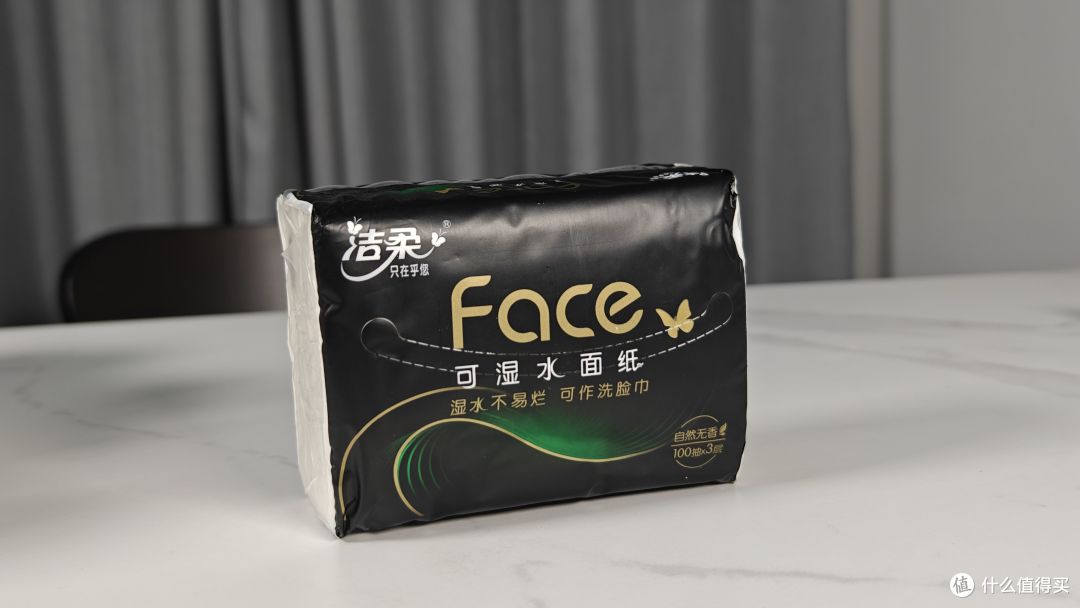 别再瞎买抽纸了!8 款热门款横评,好用不贵才是硬道理