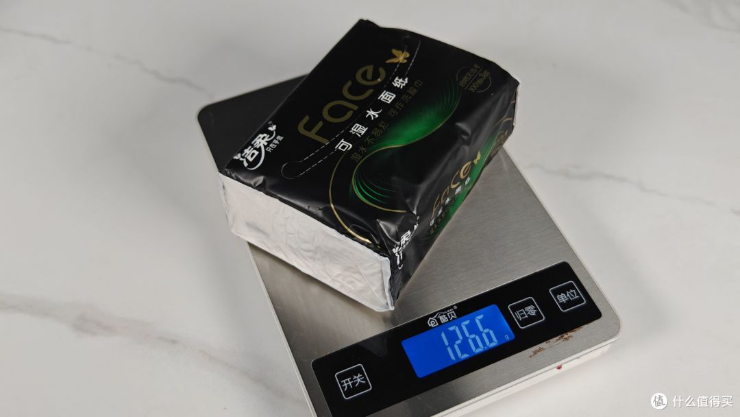 别再瞎买抽纸了!8 款热门款横评,好用不贵才是硬道理