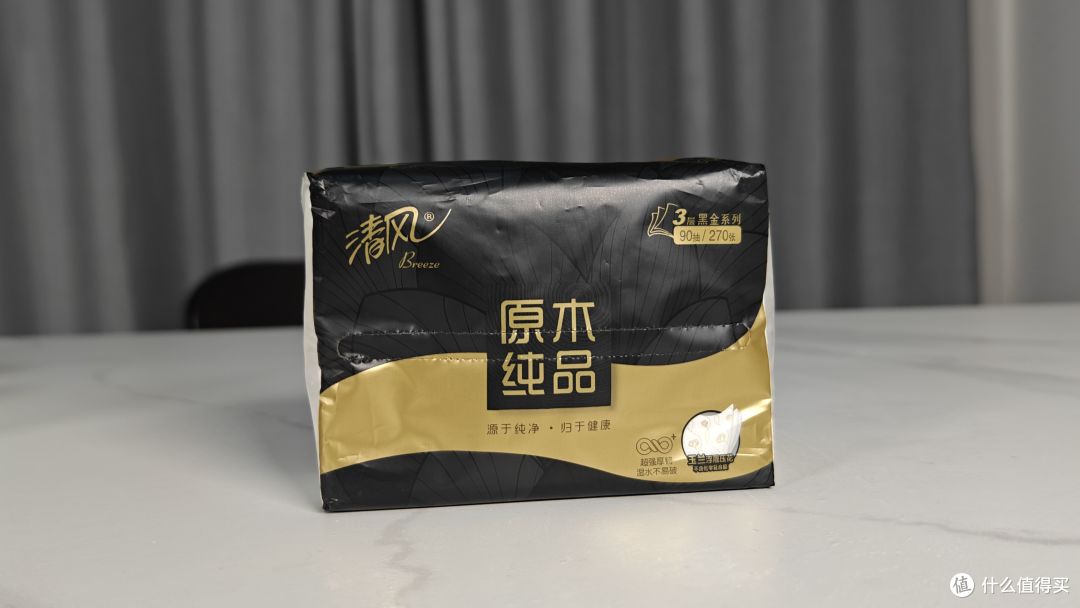 别再瞎买抽纸了!8 款热门款横评,好用不贵才是硬道理