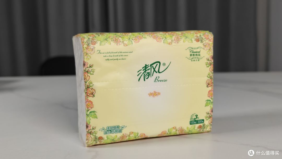 别再瞎买抽纸了!8 款热门款横评,好用不贵才是硬道理