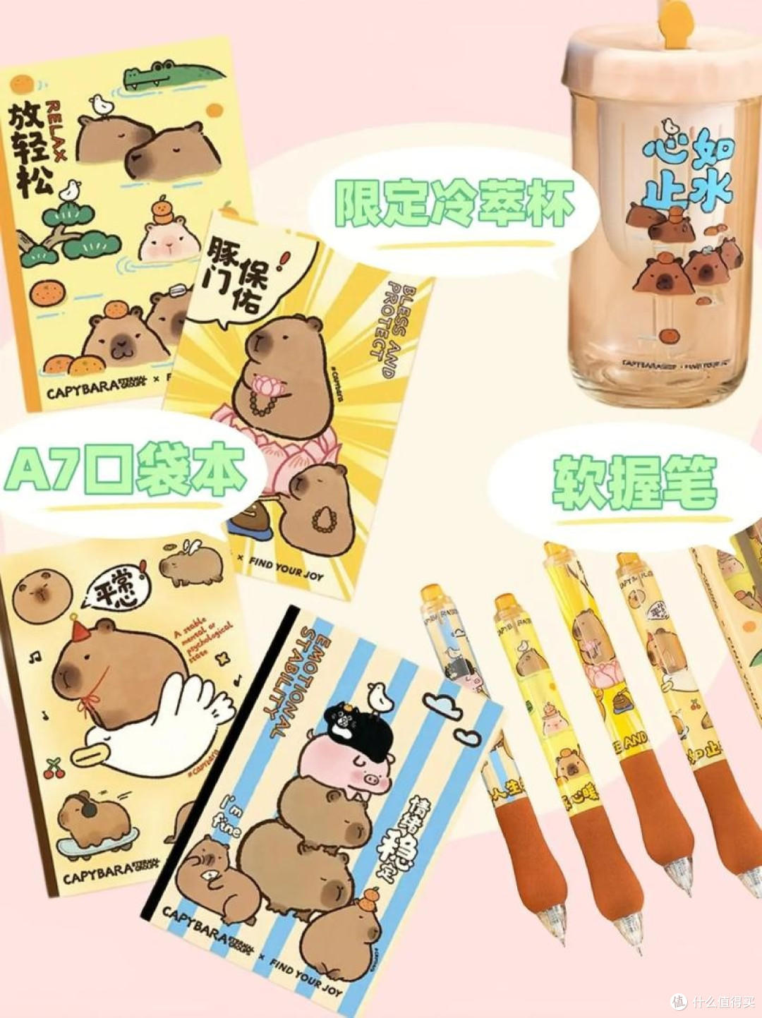 咔皮记账的趣味日常