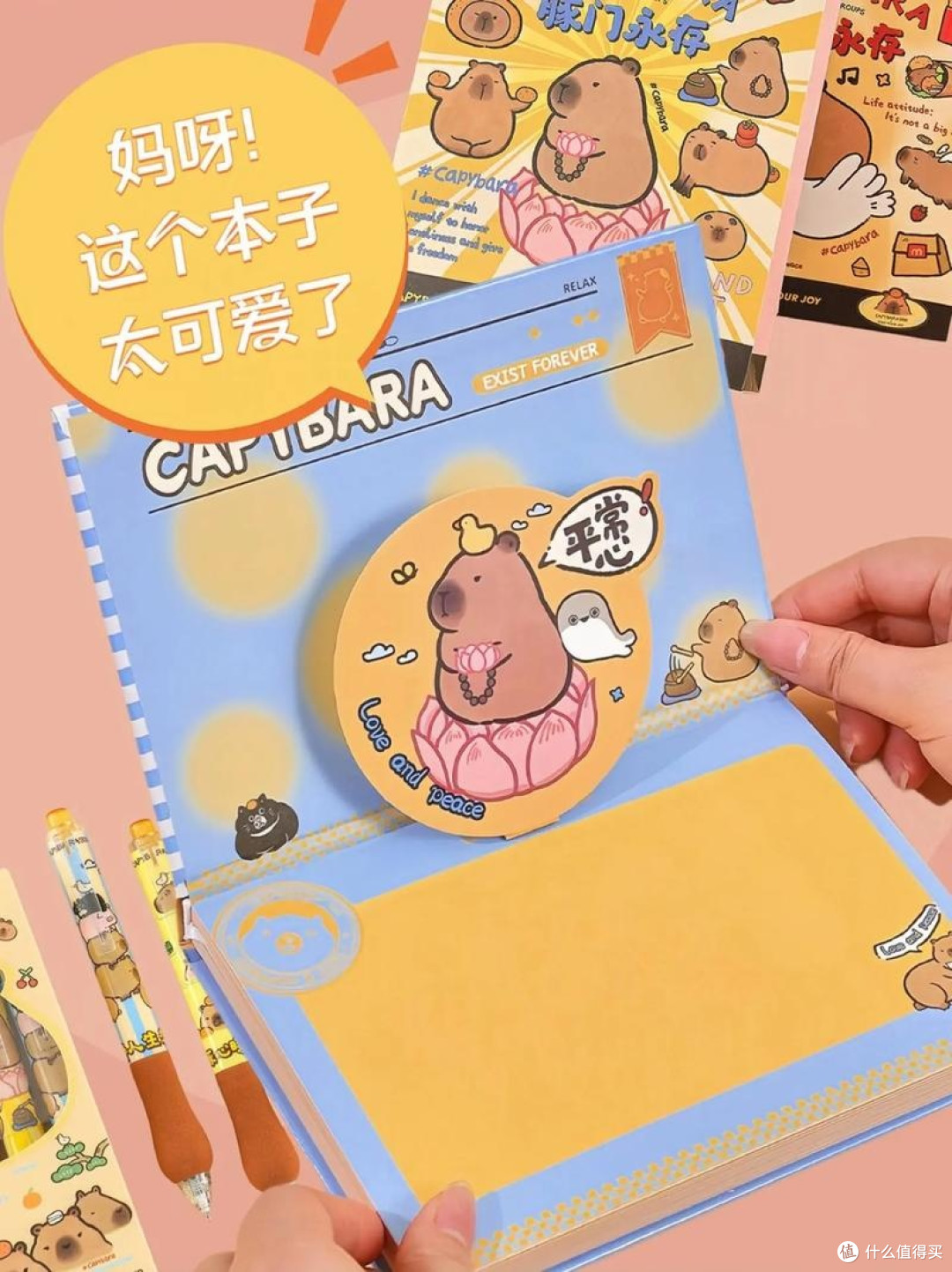 咔皮记账的趣味日常