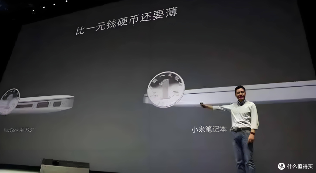 谁重新定义了“比一元硬币还薄”?不是雷军,是水军。