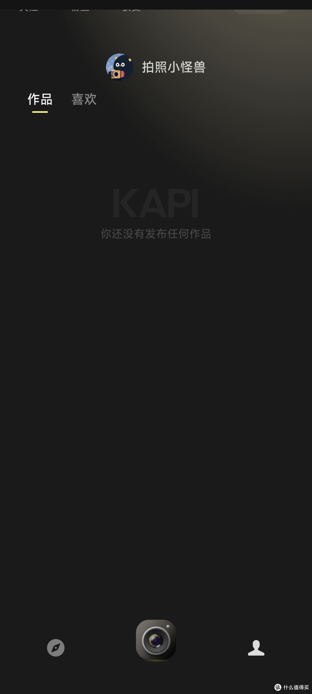 出行必备拍档！咔皮相机让旅途记录零负担出片