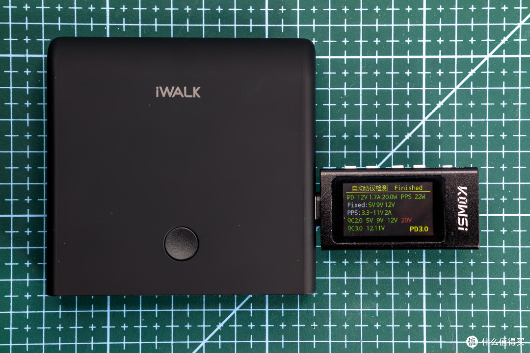 一机搞定两人用电:iWALK充电仓胶囊充电宝,真水无香的出游利器