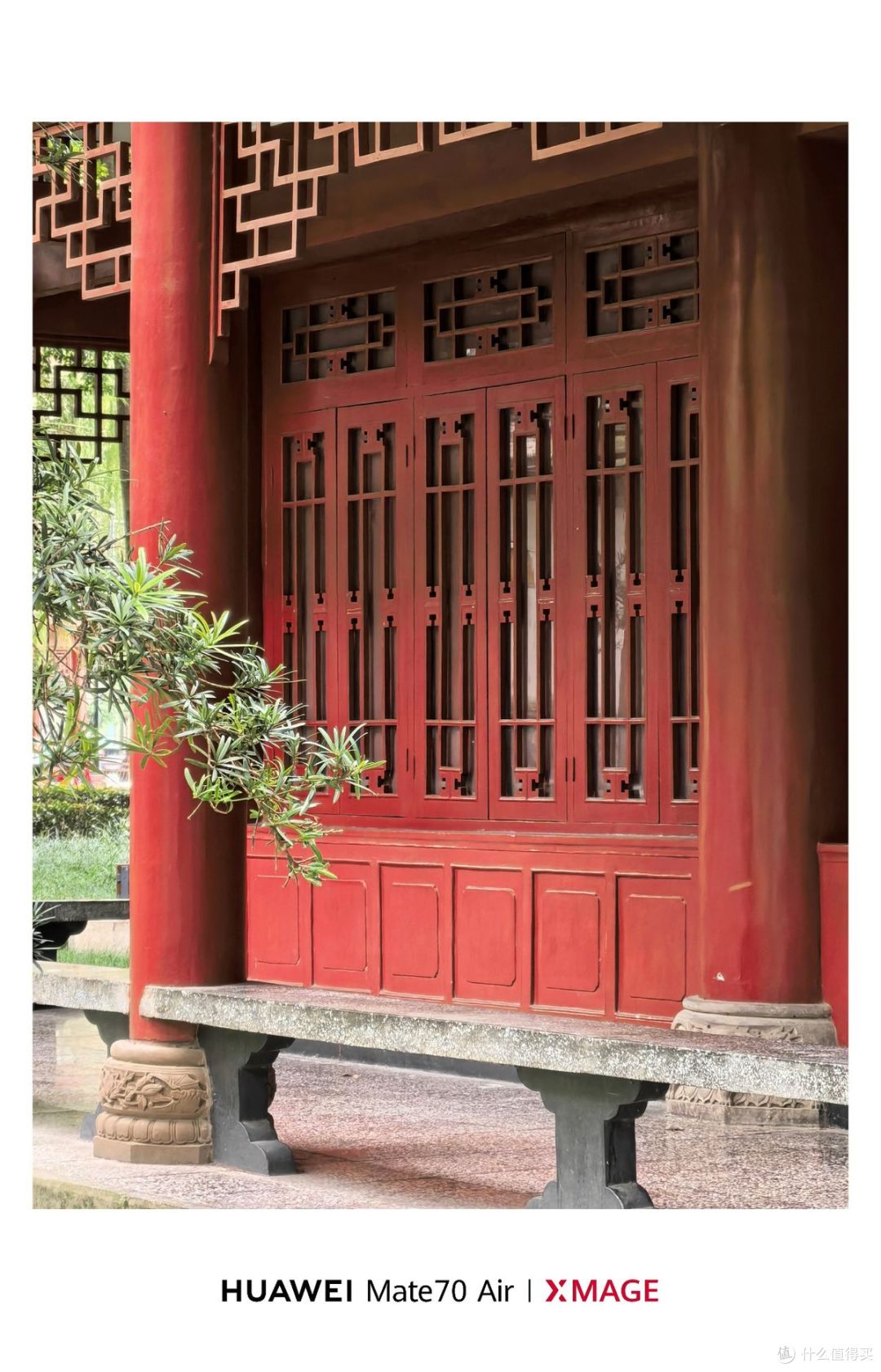 即刻感受鸿蒙6新功能,双十二选华为Mate 70 Air简直不要太香
