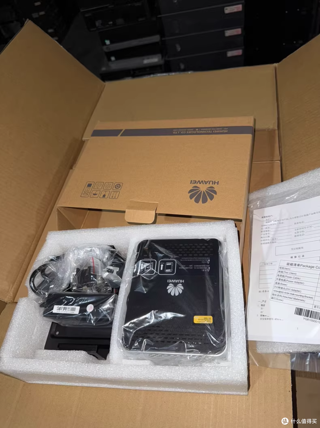 150元捡漏华为电脑小主机!全新,鱼塘量大管饱系列