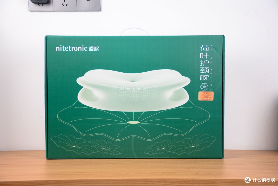 “热敷暖颈+颈椎牵引”:早晨脖子紧绷感被带走!添眠荷叶护颈枕
