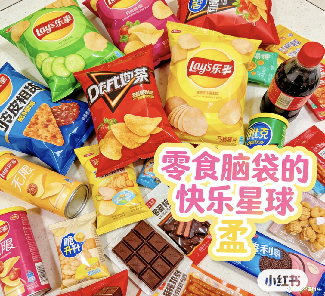 救命!新手拍日常全靠神仙相机app✨