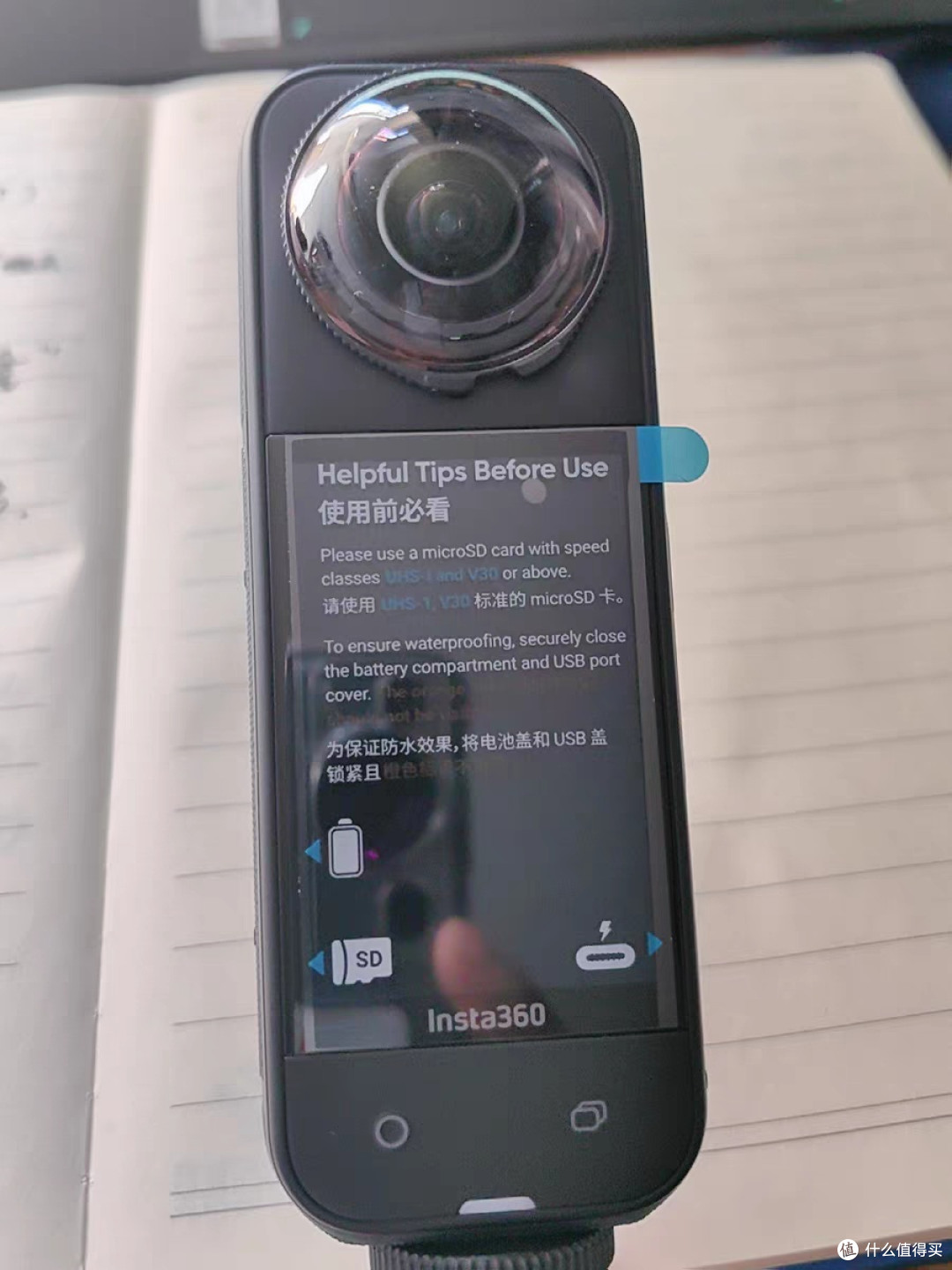 轻便与画质兼备：Insta360 X系列助你滑雪记录