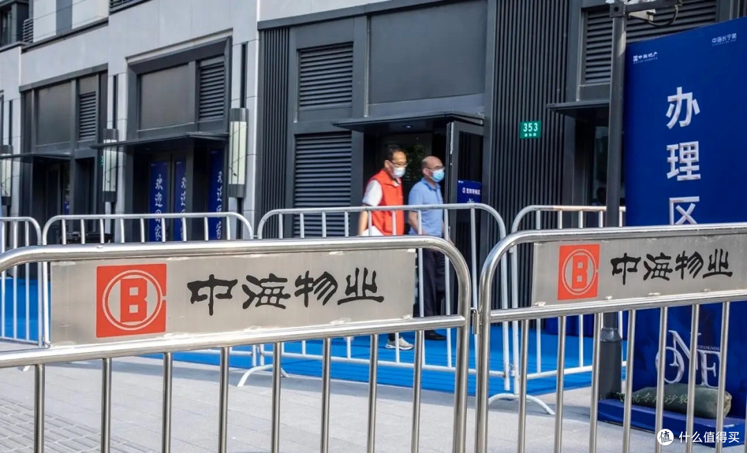 物业公司正在大量撤离小区，业主权益无法长期保障，怎么办？