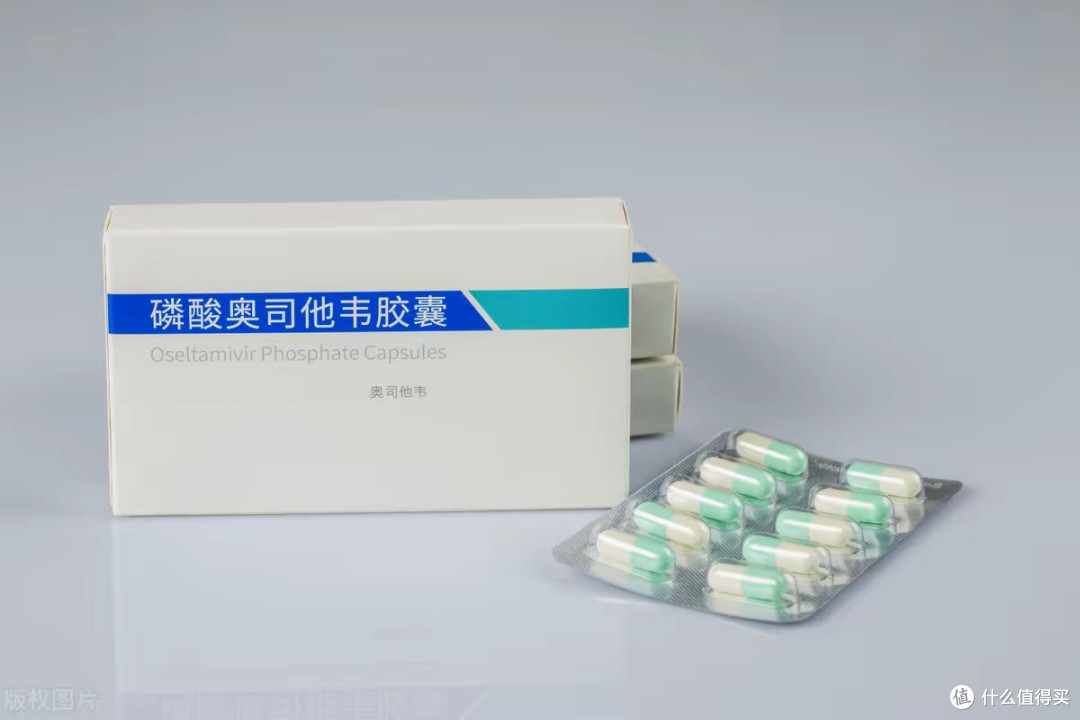 甲流别只抢奥司他韦，常备7种药，抗病毒退烧止咳，优缺点讲清楚