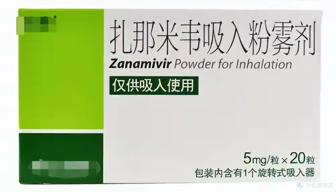 甲流别只抢奥司他韦，常备7种药，抗病毒退烧止咳，优缺点讲清楚