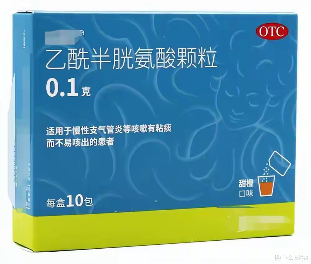 甲流别只抢奥司他韦，常备7种药，抗病毒退烧止咳，优缺点讲清楚
