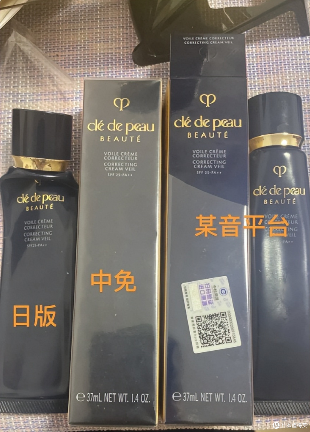 千万别在网上买“这5样”东西,水太深了,真的坑得你怀疑人生!